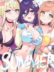 (C102)後輩ちゃんズSUMMER