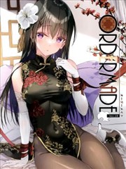 (C102)Ordermade vol.18