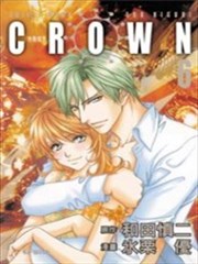 CROWN-特务指令