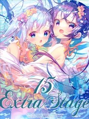 (C102)Extra Stage 15 (ご注文はうさぎですか？)