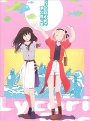 (C102)たけうちてつや表現修正集