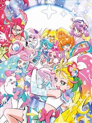 Tropical-Rouge!光之美少女