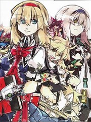 魔理沙與愛麗絲和不可思議之國的魔獸