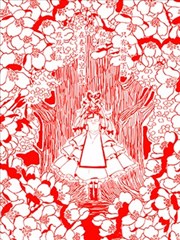 只有被留下的秘密在春天的空气里默默哭泣