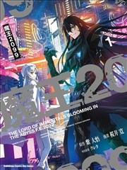 魔王2099 重置版