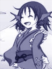 稍微想了下若鹭姬的事