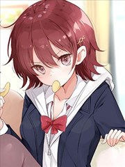 教训叛逆期的妹妹