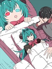 魅魔到來