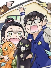 漫畫家夫婦買房翻車實錄