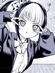 自稱外星人和妄想狂女孩的故事