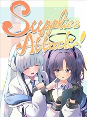 (C103) 突然襲擊!