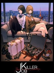 (C103) JOB KILLER Back to Tokyo Shambles