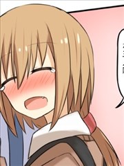 关于我被女高中生喊主人这件事