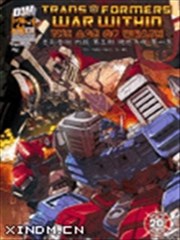 变形金刚:内战 三部曲之三