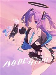 (C103) 沐浴春风、写下日记