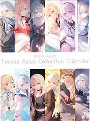  (C103)Tosaka Asagi Collection Calendar