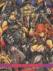 (C103) DREAM EGG ANALOG2