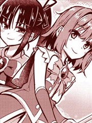 在拯救世界之後