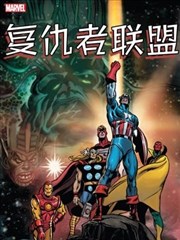 克里斯庫魯戰爭