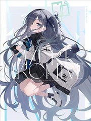 (C103) AZURE ARCHIVE (ブルーアーカイブ)