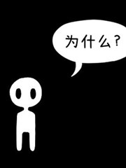 別讀這個