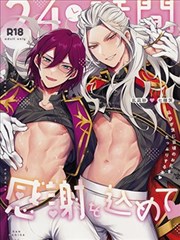 24小时的心怀感谢