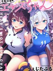 今年必火的王牌酱 