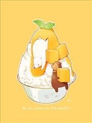 白熊先生和马来熊先生