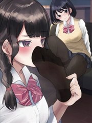 百合洗腦御魅足