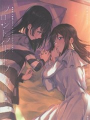 FrontlightO bbligato