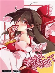 Weak Point