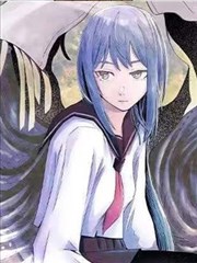 放学后的侵略者