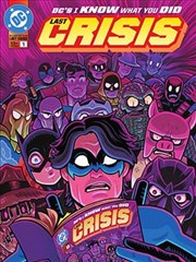 我知道你在上次危机干了什么