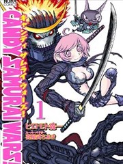 CANDY SAMURAI WARS！