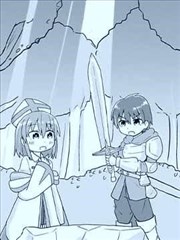 获得圣剑的勇者变成了女孩子