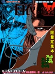 白衣·拉素