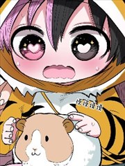 和混血魅魔一起去动物园