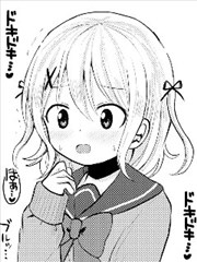 趁姐姐不在的時候女裝