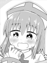 拔出聖劍的勇者變成了女孩子