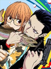 黑道老大与钓鱼少女