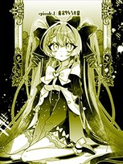 明明是男孩子却是魔法少女？！魔法少女好难当