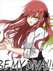 成为我的歌姬吧