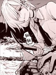 我被生物狂包围了!