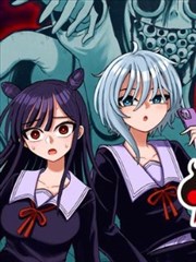 怪异部 ～有关M县Y市的奇怪现象～