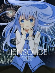 (C97)NEOVERTEX06 LIENSOLIDE