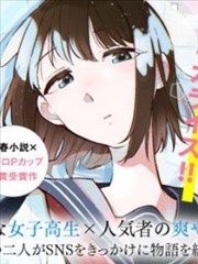 渴望消逝的我 为你写下的150字情书