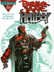 地狱男爵:古远之笑