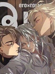 瑞境王國的宮廷法師祈系安寧之願