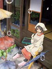 道草屋官方小漫畫