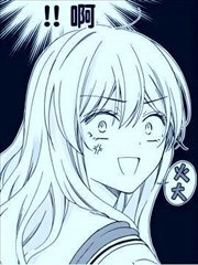 祸福相倚，缘分将至？